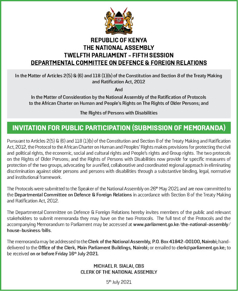 Invitation for Public Participation (Submission of Memoranda)