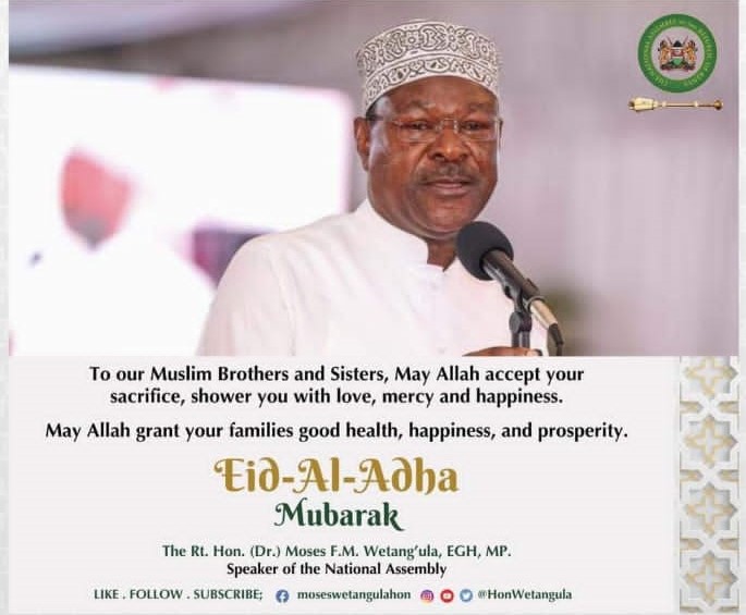 HAPPY EID-AL-ADHA MUBARAK