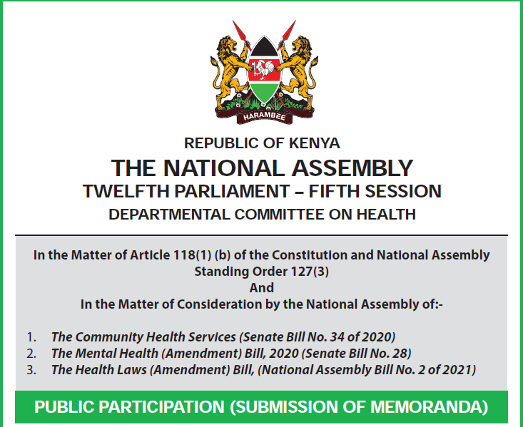 PUBLIC PARTICIPATION (SUBMISSION OF MEMORANDA)