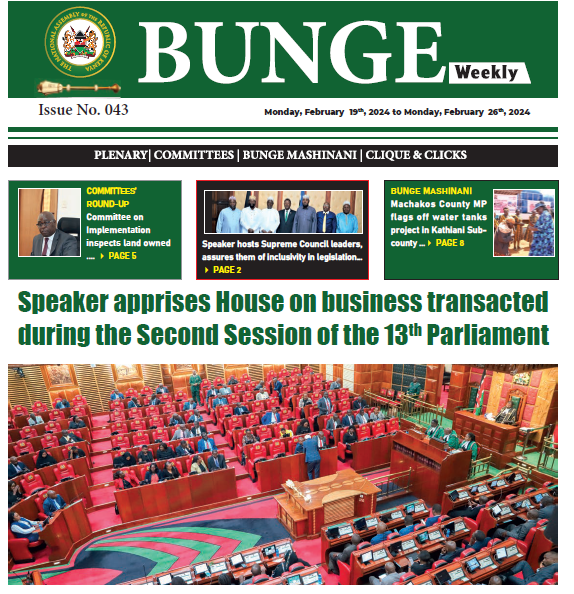 Bunge Weekly Issue No. 43