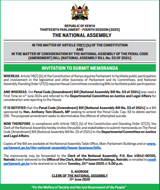 Invitation to submit memoranda