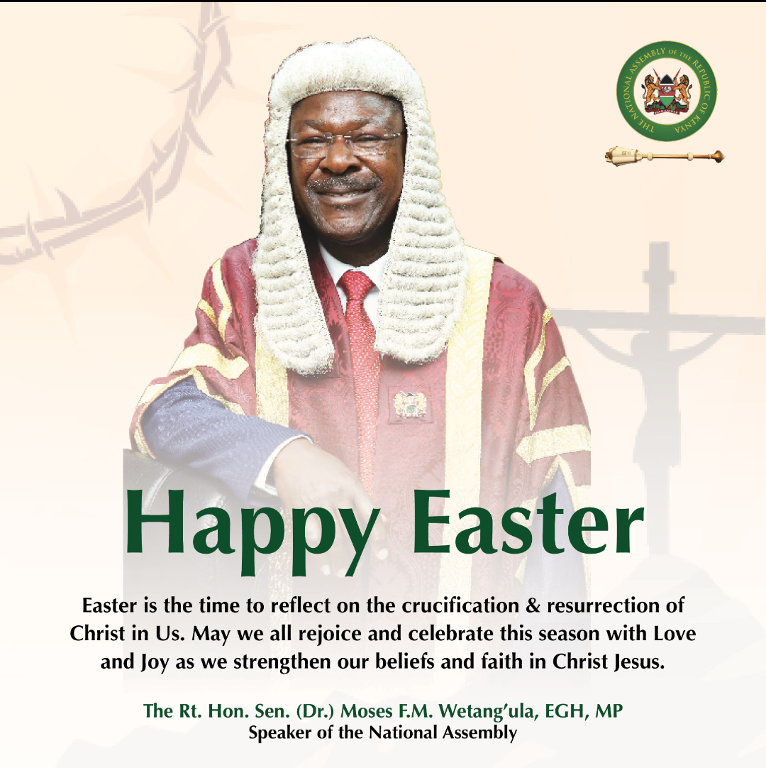 HAPPY EASTER 