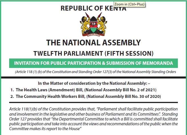 INVITATION FOR PUBLIC PARTICIPATION & SUBMISSION OF MEMORANDA