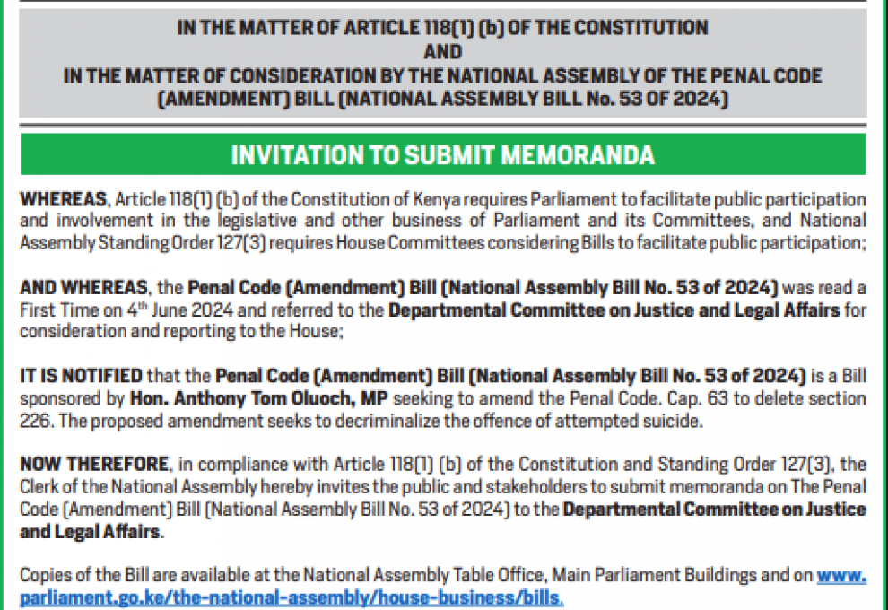 Invitation to submit memoranda