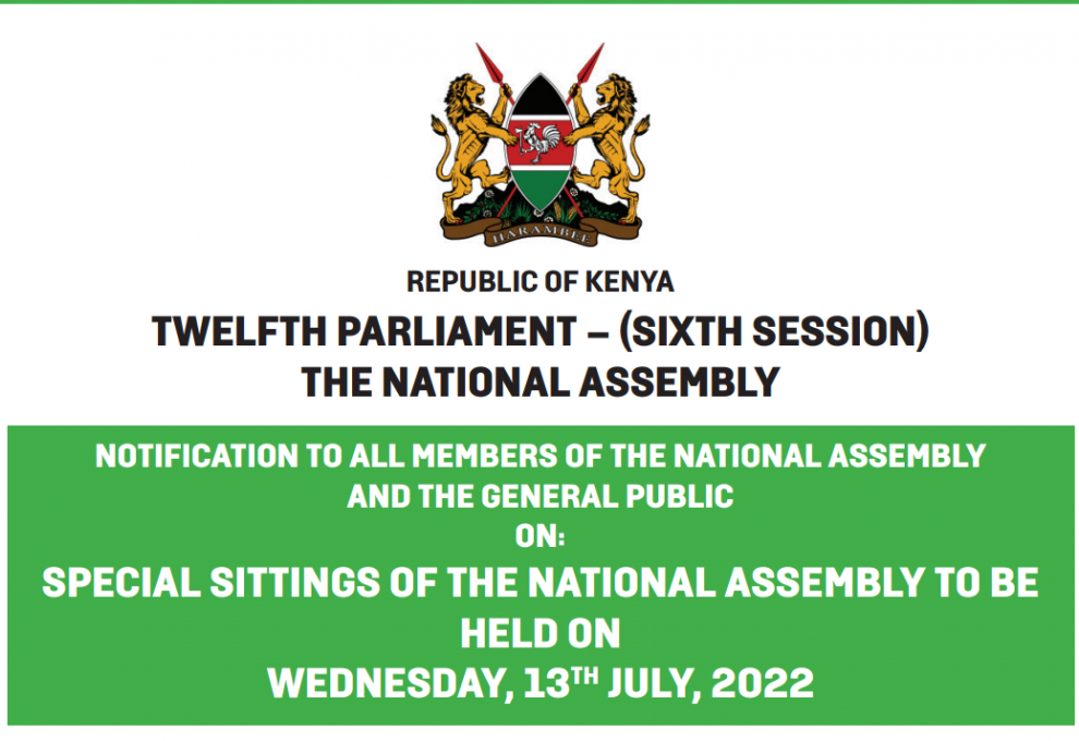 NOTIFICATION TO ALL MEMBERS OF THE NATIONAL ASSEMBLY  AND THE GENERAL PUBLIC