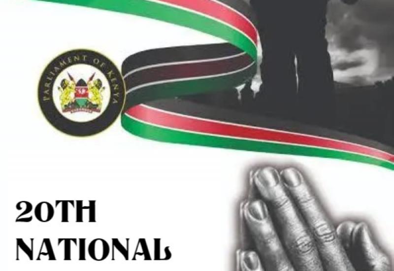 𝐑𝐄𝐂𝐎𝐍𝐂𝐈𝐋𝐈𝐀𝐓𝐈𝐎𝐍 𝐓𝐎 𝐓𝐀𝐊𝐄 𝐂𝐄𝐍𝐓𝐄𝐑 𝐒𝐓𝐀𝐆𝐄 𝐀𝐓 𝐓𝐇𝐄 𝟐𝟎𝐓𝐇 𝐀𝐍𝐍𝐔𝐀𝐋 𝐊𝐄𝐍𝐘𝐀 𝐍𝐀𝐓𝐈𝐎𝐍𝐀𝐋 𝐏𝐑𝐀𝐘𝐄𝐑 𝐁𝐑𝐄𝐀𝐊𝐅𝐀𝐒𝐓 