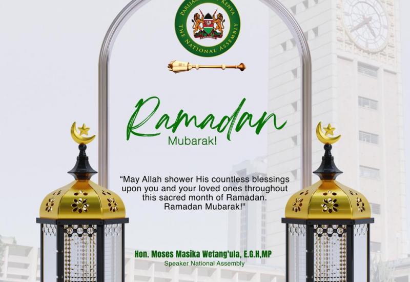 Ramadan Mubarak 