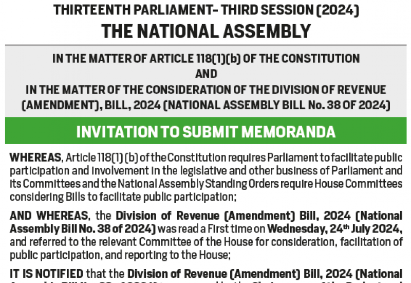 INVITATION TO SUBMIT MEMORANDA