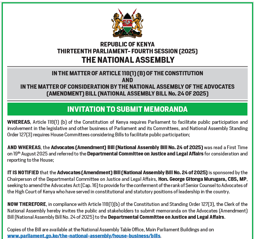 INVITATION TO SUBMIT MEMORANDA