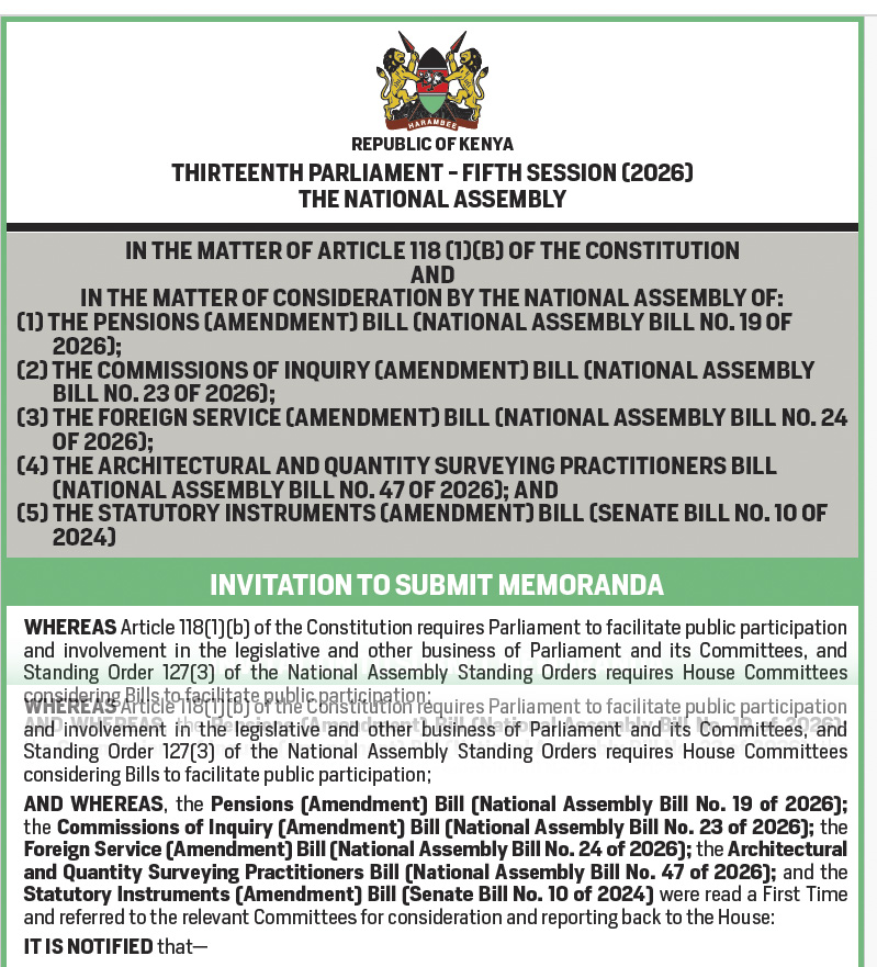 INVITATION TO SUBMIT MEMORANDA