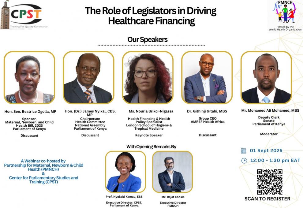 WEBINAR ALERT: THE ROLE OF LEGISLATORS IN DRIVING HEALTHCARE FINANCING 