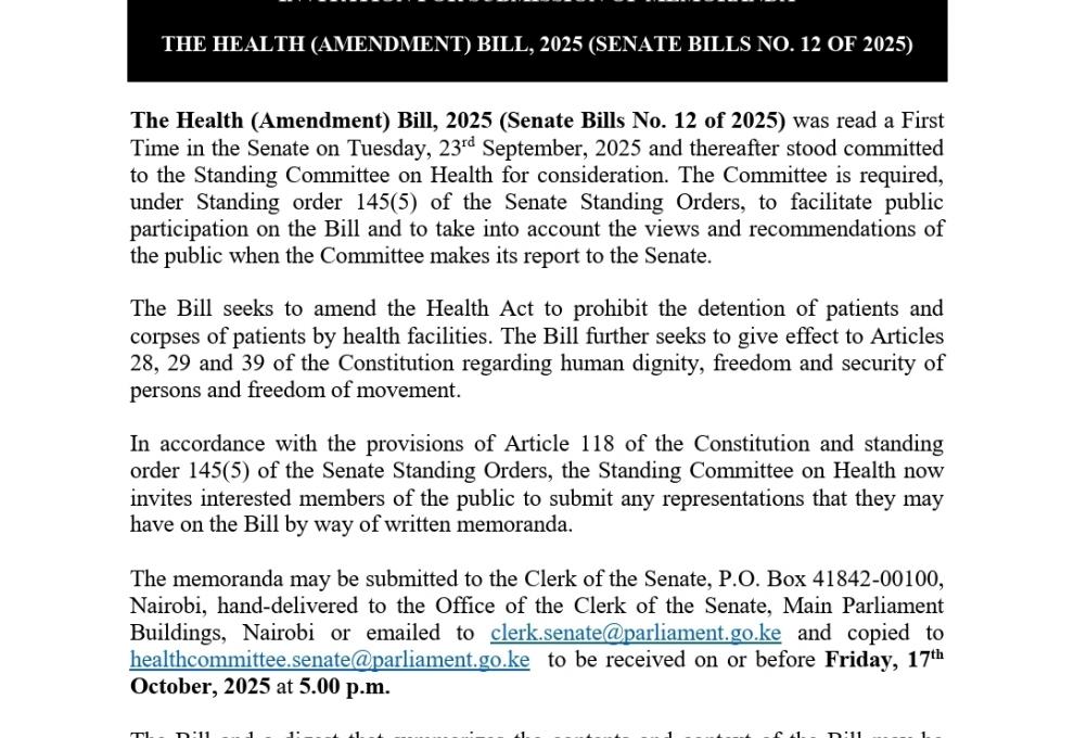 INVITATION FOR SUBMISSION OF MEMORANDA 