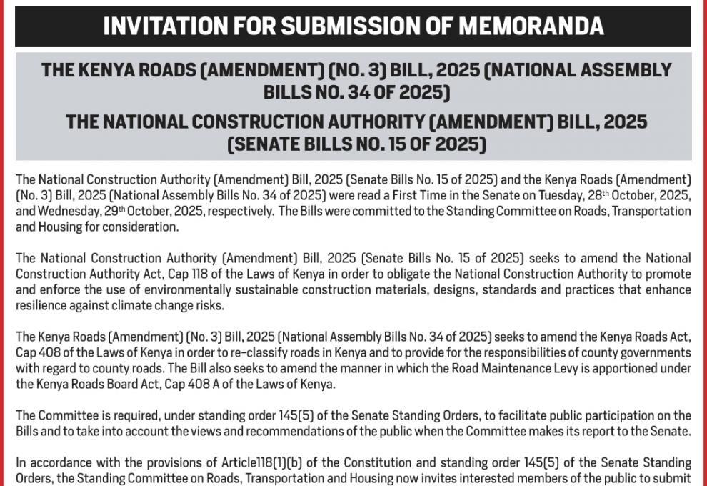 INVITATION FOR SUBMISSION OF MEMORANDA 