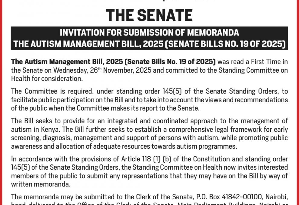 INVITATION FOR SUBMISSION OF MEMORANDA 