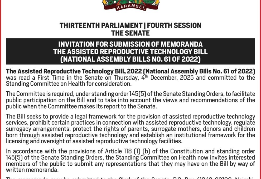 INVITATION FOR SUBMISSION OF MEMORANDA 