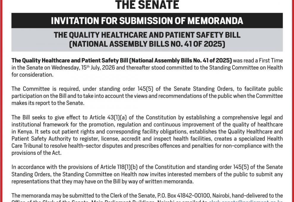 INVITATION FOR SUBMISSION OF MEMORANDA 