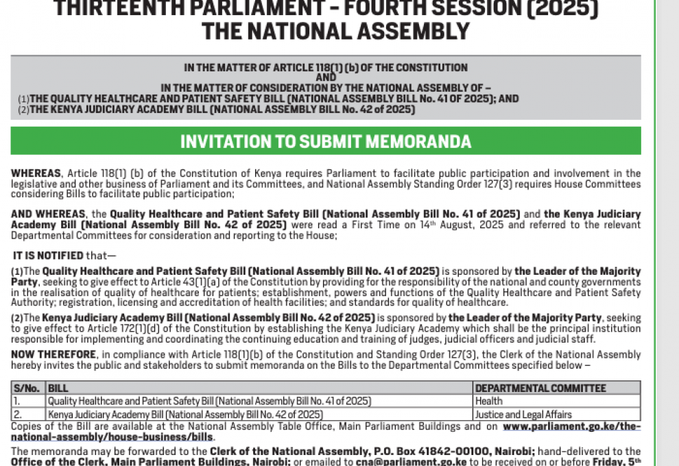 INVITATION TO SUBMIT MEMORANDA