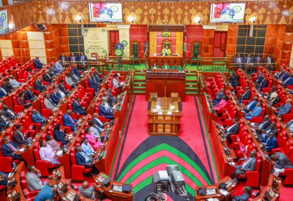 ariel view of the National Assembly