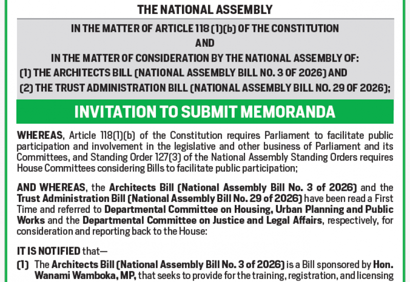 INVITATION TO SUBMIT MEMORANDA