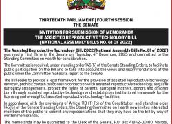 INVITATION FOR SUBMISSION OF MEMORANDA 